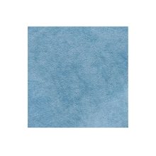 Szegett Ülőpárna 38x40cm (Világoskék)